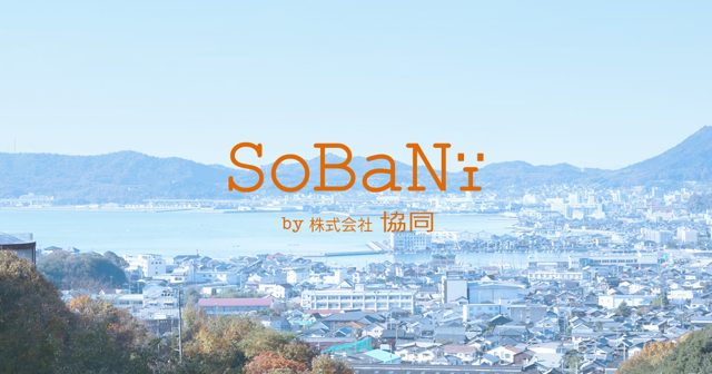 株式会社協同