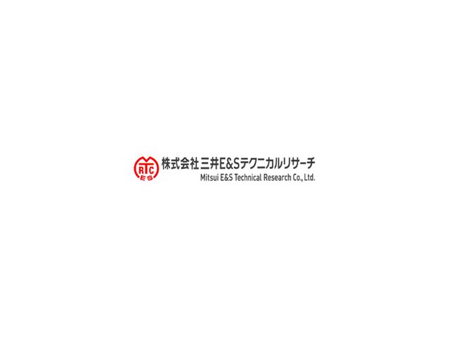 株式会社三井Ｅ＆Ｓテクニカルリサーチ