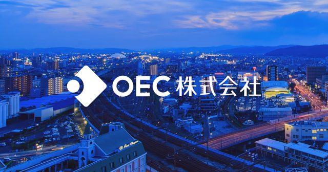 ＯＥＣ株式会社
