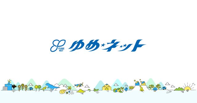 笠岡放送株式会社