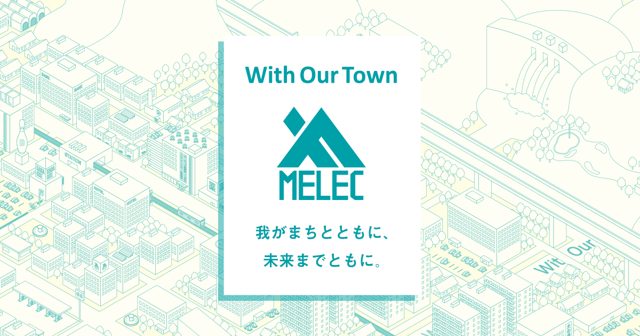 株式会社メレック