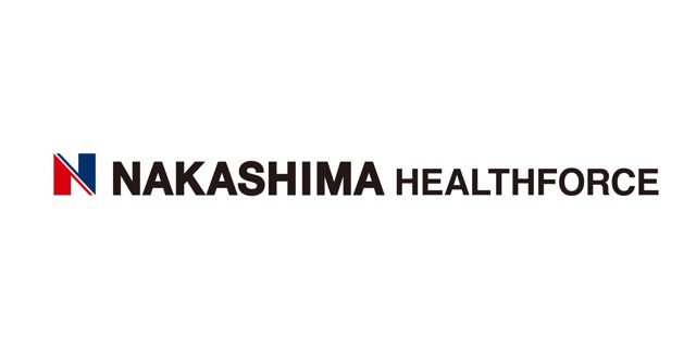 ナカシマヘルスフォース株式会社