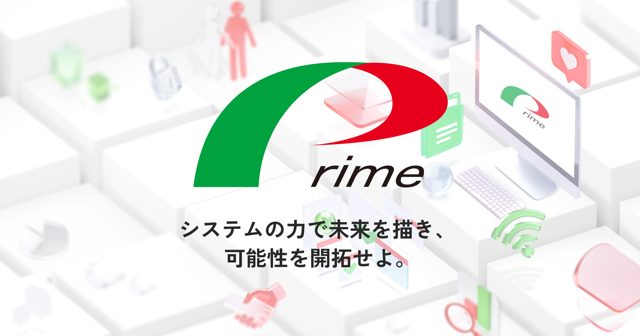 株式会社プライム