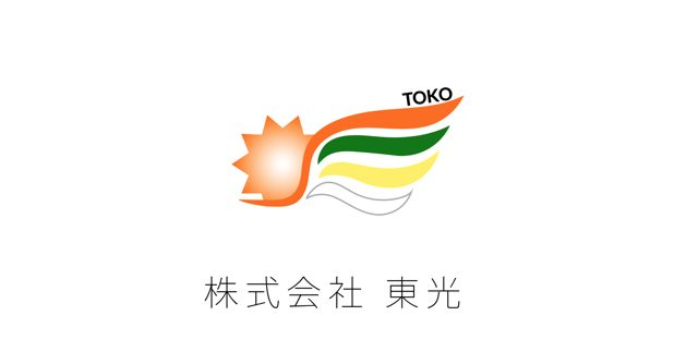 株式会社東光