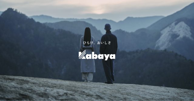 カバヤ食品株式会社