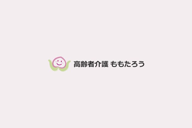 有限会社ライフネット