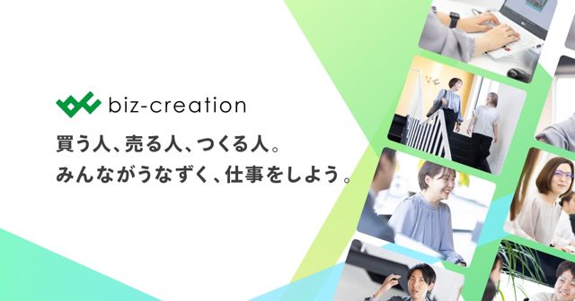 株式会社ビズ・クリエイション