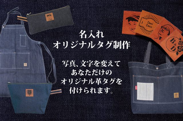 株式会社ハート・プランニング