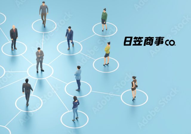 日笠商事株式会社