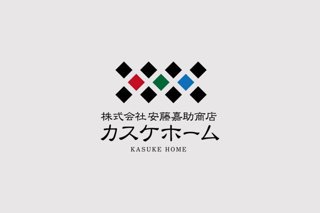 株式会社カスケホーム