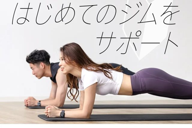 株式会社ケイアイリンク