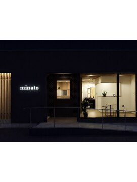 有限会社ファッションヘアーミナト