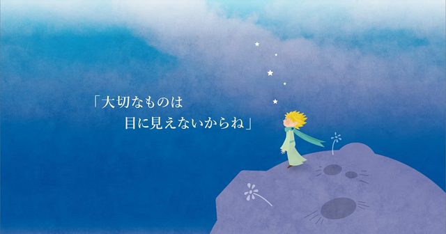 大和クレス株式会社